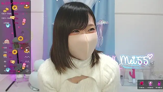 Snapshot of MEI--55 chatting on March 18, 3:20 am MEI--55 online show from March 18, 3:20 am