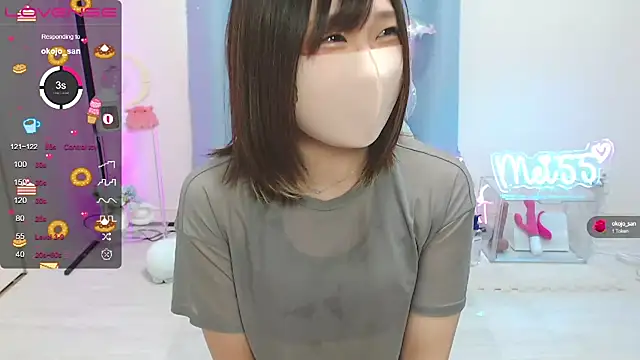 Snapshot of MEI--55 chatting on March 23, 1:09 am MEI--55 online show from March 23, 1:09 am