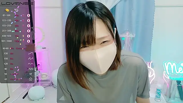 Snapshot of MEI--55 chatting on September 11, 9:04 pm MEI--55 online show from September 11, 9:04 pm