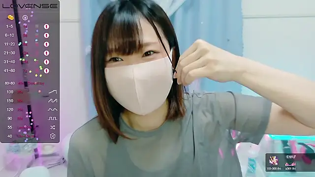 Snapshot of MEI--55 chatting on September 21, 1:07 am MEI--55 online show from September 21, 1:07 am