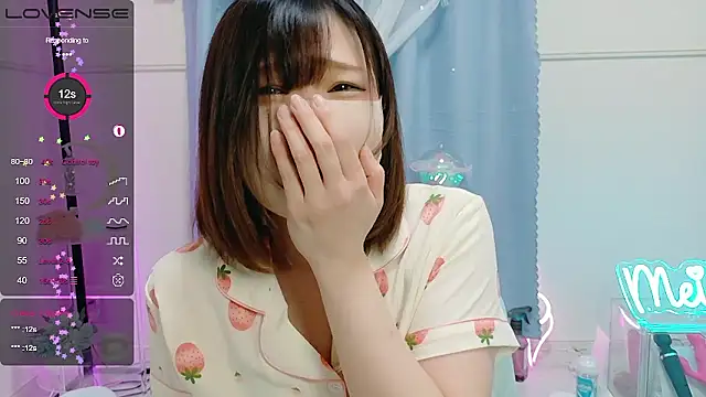 Snapshot of MEI--55 chatting on September 24, 9:07 pm MEI--55 online show from September 24, 9:07 pm