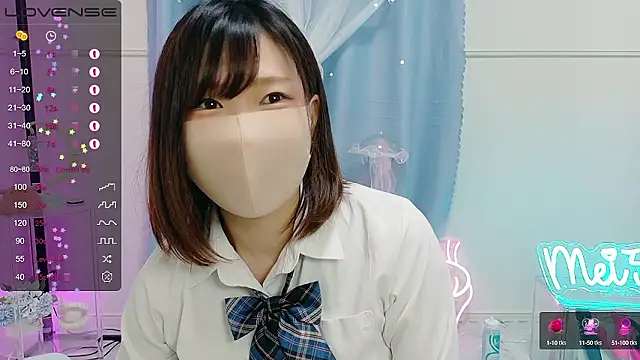 Snapshot of MEI--55 chatting on September 28, 1:11 am MEI--55 online show from September 28, 1:11 am