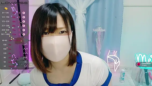 Snapshot of MEI--55 chatting on September 29, 9:08 pm MEI--55 online show from September 29, 9:08 pm