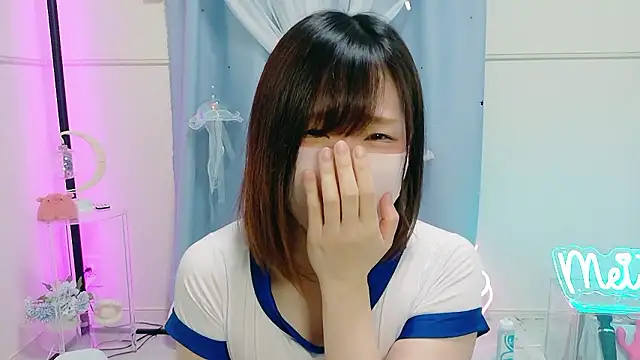 Snapshot of MEI--55 chatting on September 30, 9:09 pm MEI--55 online show from September 30, 9:09 pm