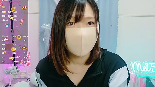 Snapshot of MEI--55 chatting on October 19, 1:06 am MEI--55 online show from October 19, 1:06 am