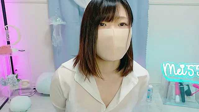 Snapshot of MEI--55 chatting on October 20, 9:15 pm MEI--55 online show from October 20, 9:15 pm