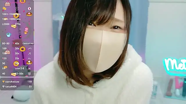 Snapshot of MEI--55 chatting on October 26, 1:11 am MEI--55 online show from October 26, 1:11 am