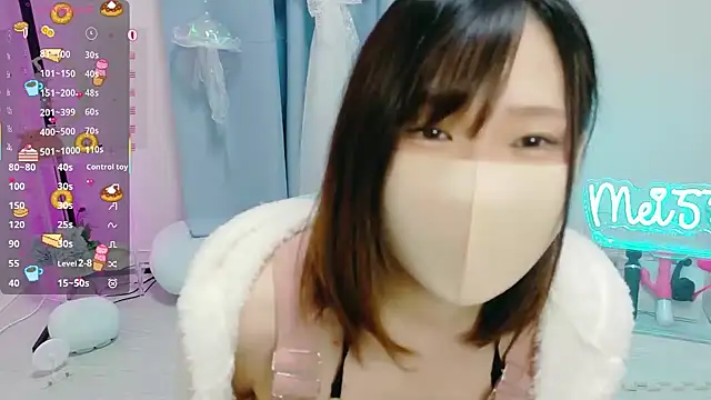 Snapshot of MEI--55 chatting on November 3, 9:05 pm MEI--55 online show from November 3, 9:05 pm