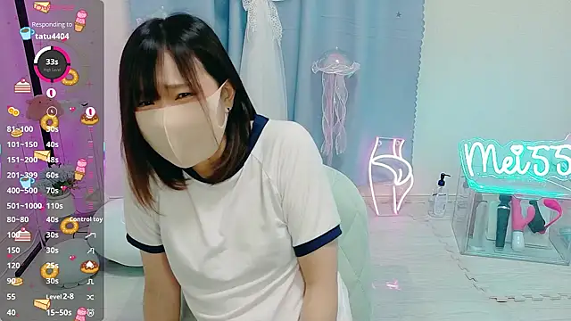 Snapshot of MEI--55 chatting on November 16, 1:11 am MEI--55 online show from November 16, 1:11 am