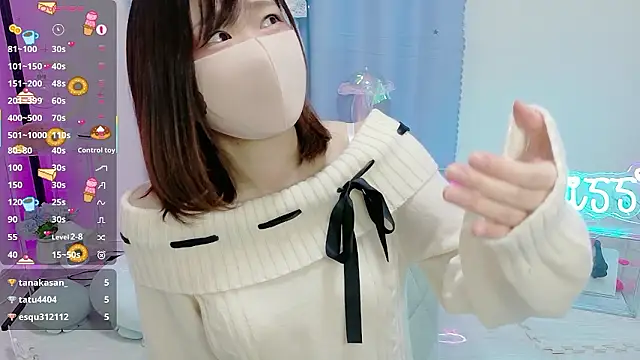 Snapshot of MEI--55 chatting on November 30, 1:09 am MEI--55 online show from November 30, 1:09 am