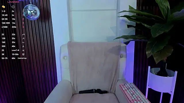 Snapshot of Anybuny chatting on January 30, 11:55 am Anybuny online show from January 30, 11:55 am