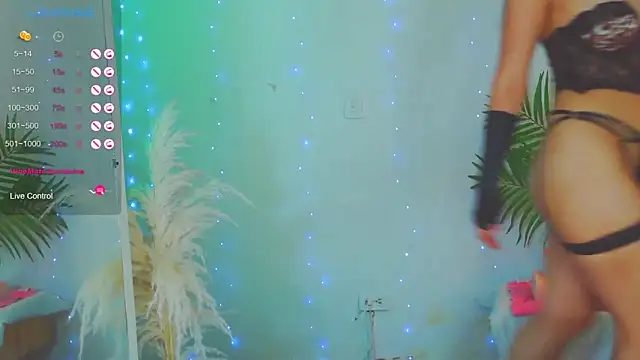 Snapshot of catalina__lovers chatting on December 12, 7:15 pm catalina  lovers online show from December 12, 7:15 pm