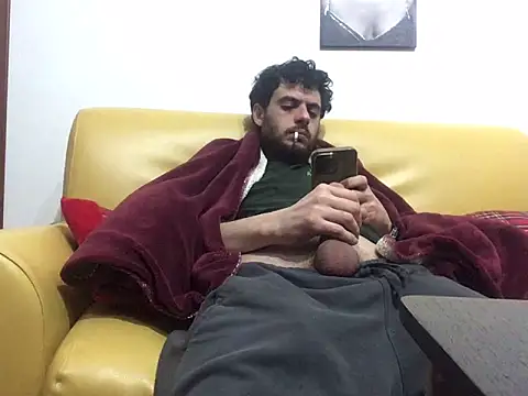 Snapshot of DragonPink chatting on December 25, 1:20 am DragonPink online show from December 25, 1:20 am