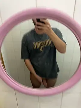 Snapshot of Metmenn7 chatting on March 10, 7:40 pm Metmenn7 online show from March 10, 7:40 pm