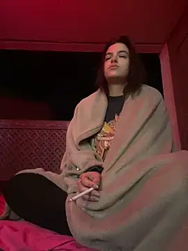 Snapshot of SafeinouterSpace chatting on December 17, 10:10 am SafeinouterSpace online show from December 17, 10:10 am