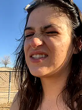 Snapshot of SafeinouterSpace chatting on December 17, 10:16 pm SafeinouterSpace online show from December 17, 10:16 pm