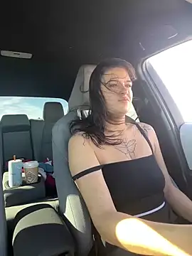 Snapshot of SafeinouterSpace chatting on December 20, 6:59 pm SafeinouterSpace online show from December 20, 6:59 pm