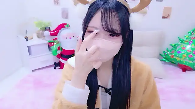 Suzu ch xx online show from December 23, 10:46 am