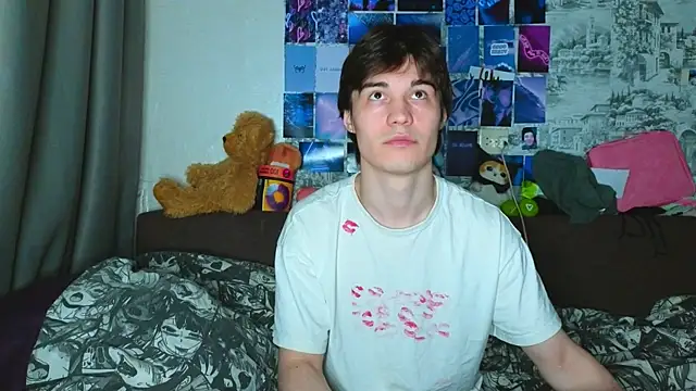 Snapshot of pepedastro chatting on October 7, 9:12 pm pepedastro online show from October 7, 9:12 pm