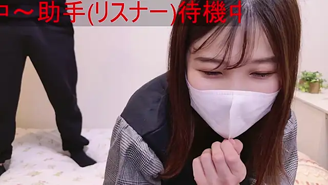 Snapshot of ManaMi-maru chatting on December 2, 11:45 am ManaMi-maru online show from December 2, 11:45 am