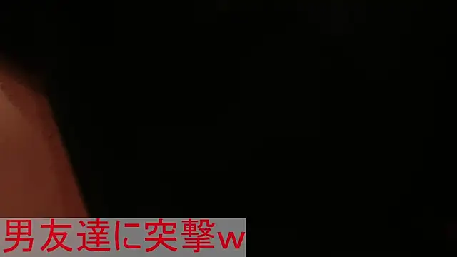 Snapshot of ManaMi-maru chatting on January 30, 11:44 am ManaMi-maru online show from January 30, 11:44 am