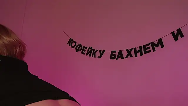 kris69kiss online show from February 22, 4:19 pm