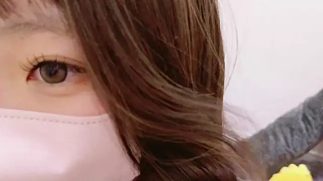 neruneruru online show from January 21, 7:37 am