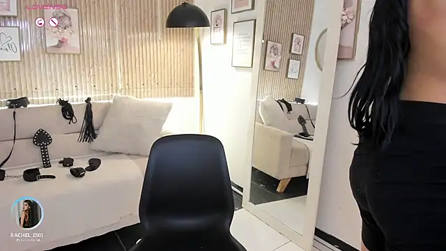 Snapshot of RACHEL_EV chatting on September 20, 5:19 am RACHEL EV online show from September 20, 5:19 am