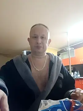 Snapshot of dikas45xxx chatting on December 24, 5:38 am dikas45xxx online show from December 24, 5:38 am