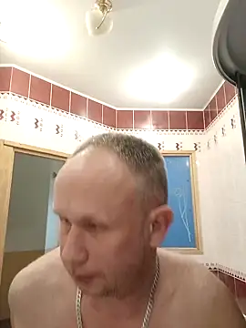 Snapshot of dikas45xxx chatting on December 28, 10:03 am dikas45xxx online show from December 28, 10:03 am