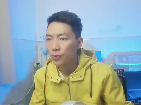 xhqds online show from January 6, 10:57 am