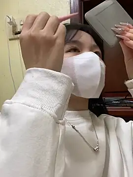 Snapshot of minmin2kk5 chatting on February 10, 2:37 pm minmin2kk5 online show from February 10, 2:37 pm