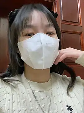 Snapshot of minmin2kk5 chatting on February 18, 3:10 pm minmin2kk5 online show from February 18, 3:10 pm