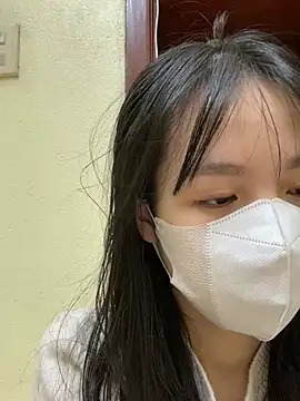 Snapshot of minmin2kk5 chatting on February 23, 3:08 pm minmin2kk5 online show from February 23, 3:08 pm