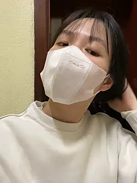 Snapshot of minmin2kk5 chatting on February 25, 2:33 pm minmin2kk5 online show from February 25, 2:33 pm