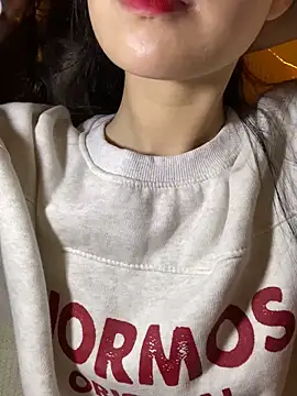 Snapshot of minmin2kk5 chatting on November 11, 3:34 pm minmin2kk5 online show from November 11, 3:34 pm