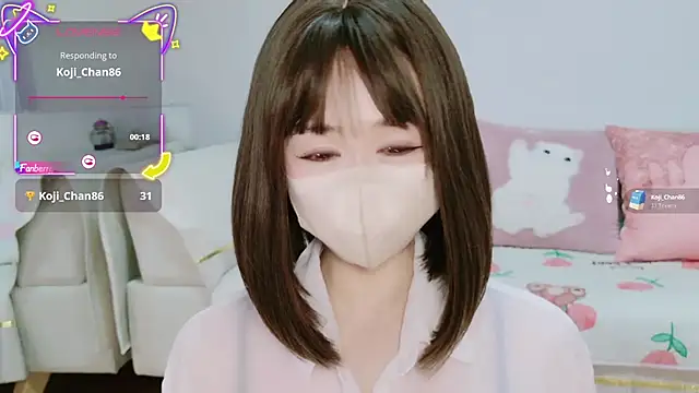 Snapshot of aaanyan chatting on November 5, 7:52 am aaanyan online show from November 5, 7:52 am