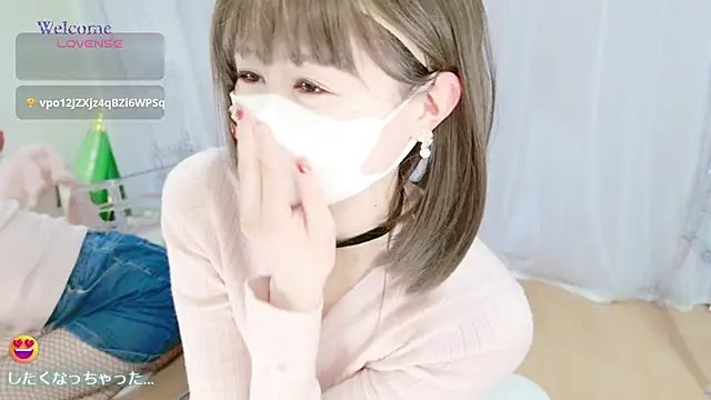 Snapshot of aaanyan chatting on December 5, 5:27 am aaanyan online show from December 5, 5:27 am