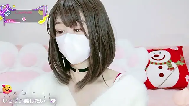 Snapshot of aaanyan chatting on December 17, 8:09 am aaanyan online show from December 17, 8:09 am