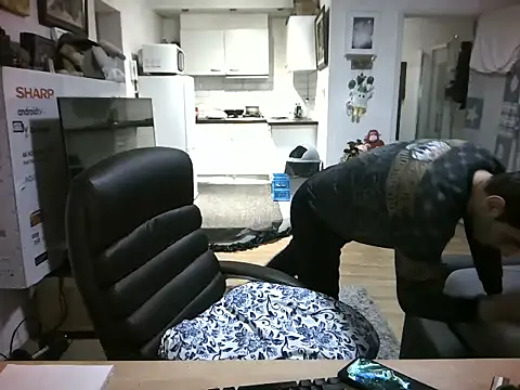 mihaimichael online show from December 20, 3:41 pm