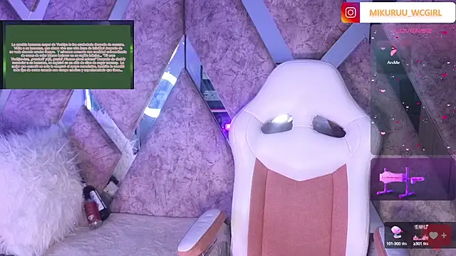 mikuru hara online show from March 3, 3:19 am