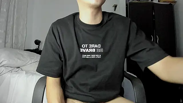 Snapshot of SonSett chatting on December 20, 3:46 am SonSett online show from December 20, 3:46 am