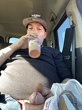 Snapshot of joeycbigcock chatting on February 26, 8:11 pm joeycbigcock online show from February 26, 8:11 pm