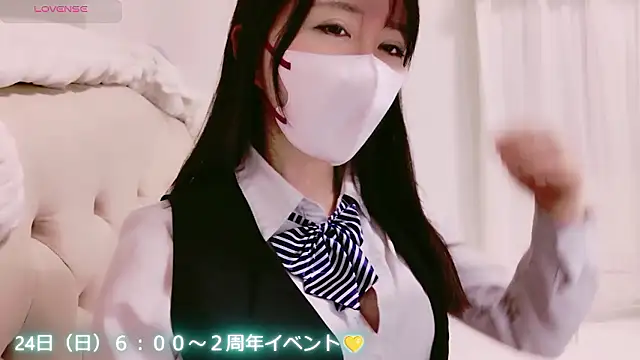 maii- online show from May 19, 2:56 pm