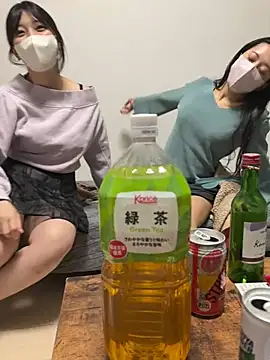 Snapshot of HaruruHappy chatting on January 28, 1:05 pm HaruruHappy online show from January 28, 1:05 pm