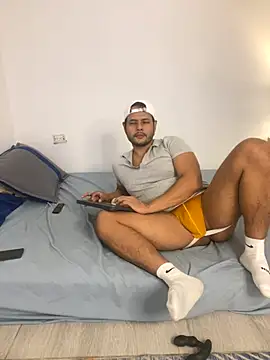 Nate Ocean online show from December 14, 7:47 am