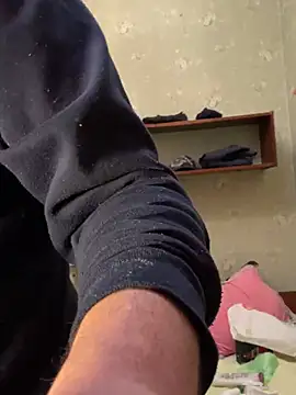 Ariel Ari online show from December 23, 7:09 pm