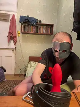 Ariel Ari online show from January 18, 3:31 am