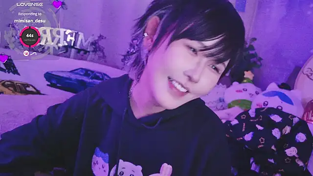 Conatsu online show from December 8, 3:45 pm