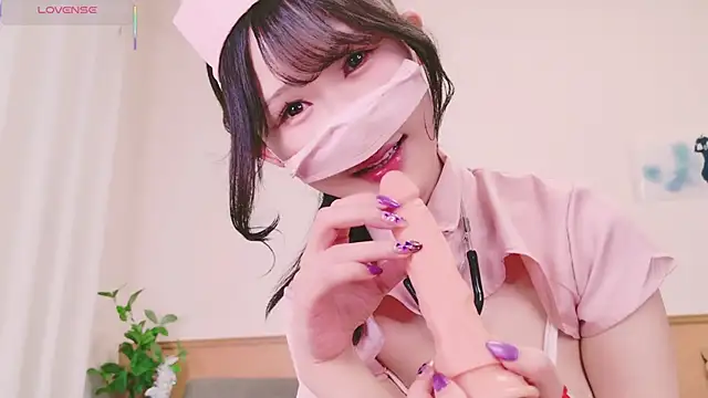 Conatsu online show from February 19, 4:11 pm